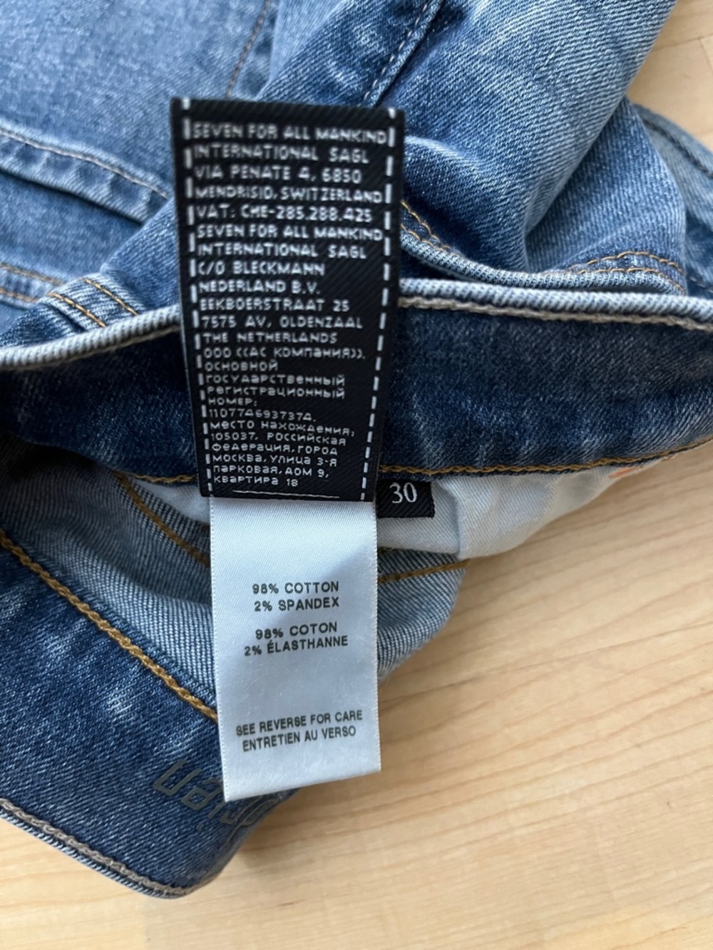 7 For All Mankind adrien Jeans Men's 30 Easy Slim Straight Jeans - Picture 9 of 13